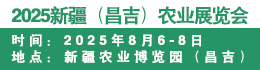 2025½r(nng)I(y)չ[(hu)